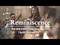 Tales weaver ost reminiscence  classic arrange cover