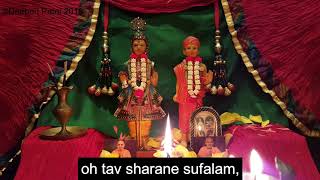 Video-Miniaturansicht von „NEW SWAMINARAYAN BAPS AARTI ARTI NEW“