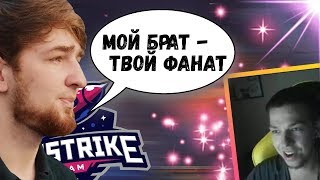 КУМАН ОБЩАЕТСЯ С УБИЙЦЕЙ НУБОВ | ТОП МОМЕНТЫ ДОТА 2