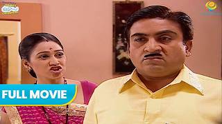 Daya ne kiske khilaf Bhadkaya Jethalal ko | Taarak Mehta Ka Ooltah Chashmah | Full Movie