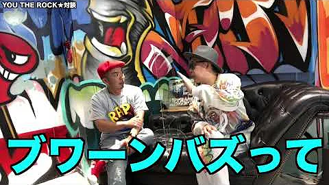 Download 四国毒吹き Mp4 Mp3