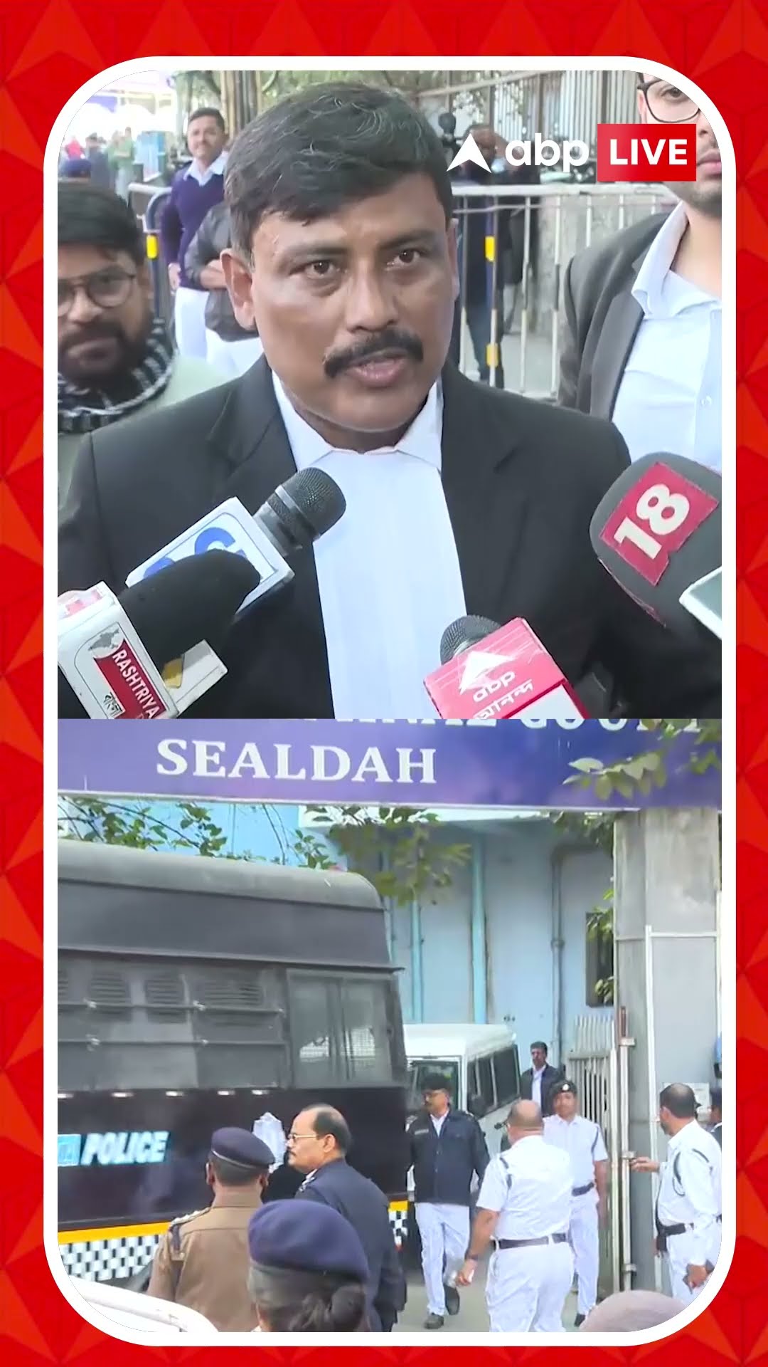 দোষী সাব্যস্ত সঞ্জয় রায়, কী বলছেন সিবিআইয়ের আইনজীবী?