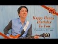 Happy Happy Birthday To You -Fan edition-