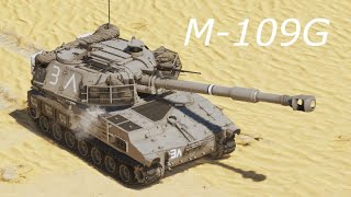 M109G experience