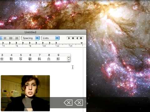 How to write in chinese on mac