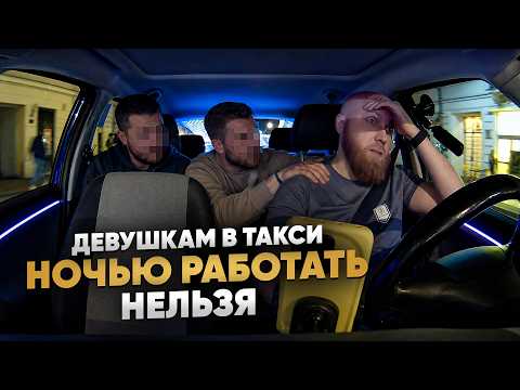 Смена в Варшаве на фабии | Работа в такси в Варшаве