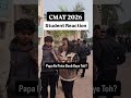 CMAT 2026 Students Reaction | Welingkar + Pune MBA Colleges