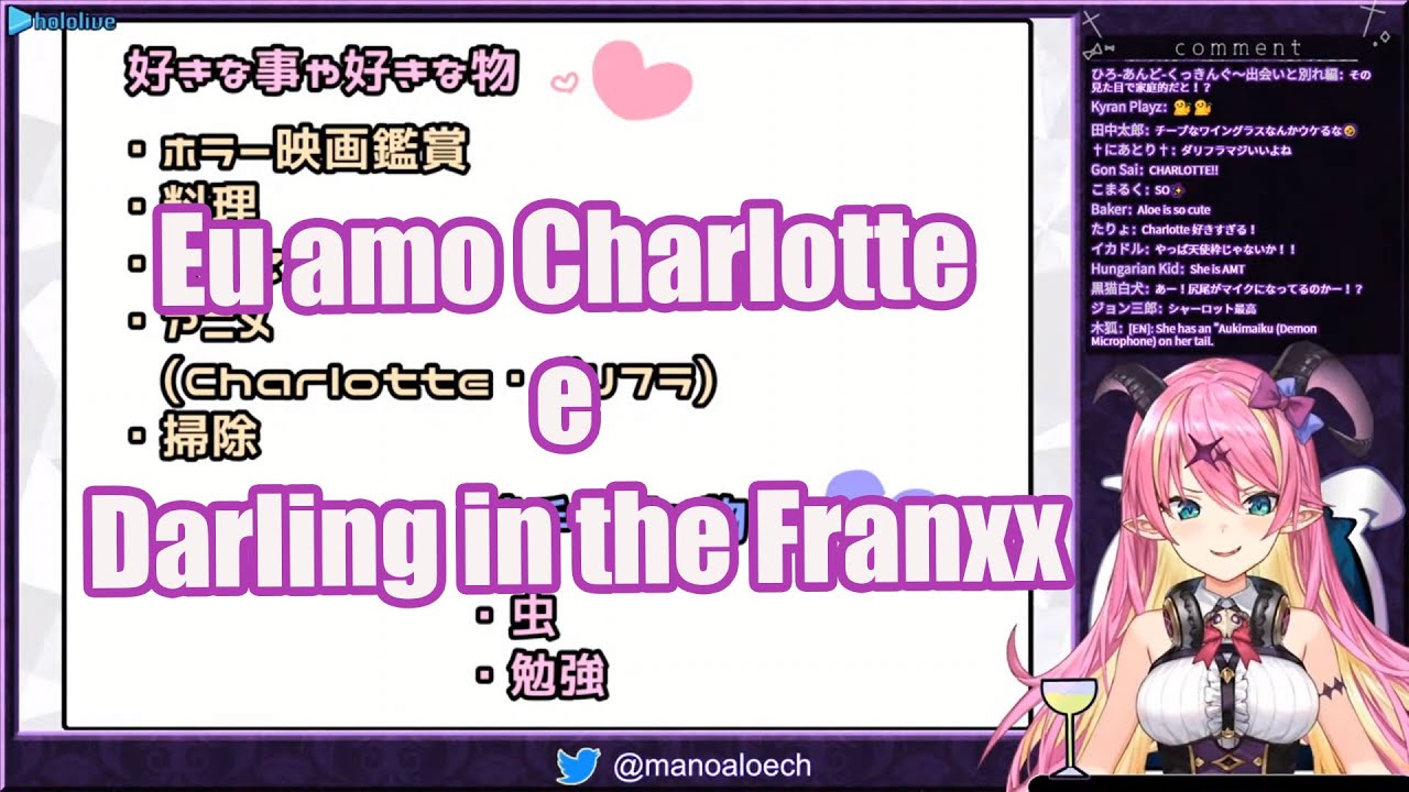 [Mano Aloe] Animes favoritos + Canção | Legendado PT/BR