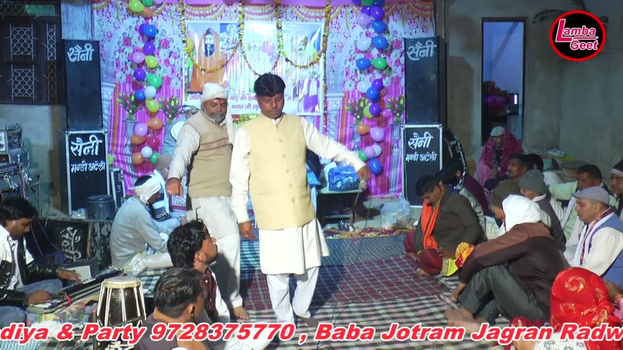 सिद्ध भभूता नाडी आले एक बार आइए //सतीश दुल्हेडिया//रडवा अलवर जागरण//दिनेश//जोगेंद्र भगत बाड की ढाणी 