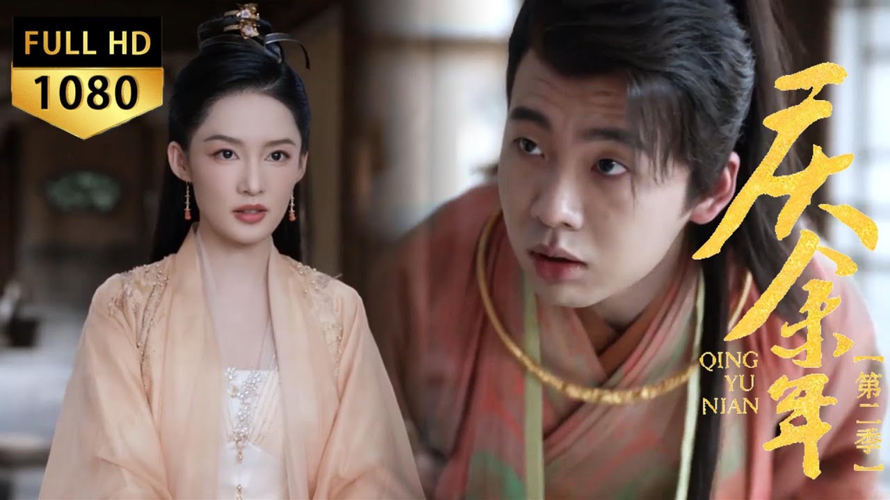 Lin Wan'er is a gambling pro! She wins all Fan Sizhe's money in one round—family's shocked.