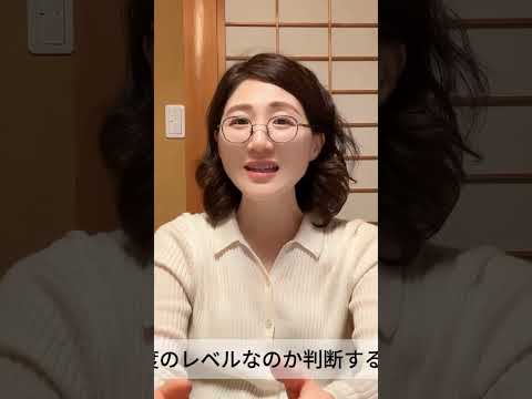 自分のレベルを測る韓国語教材の選び方