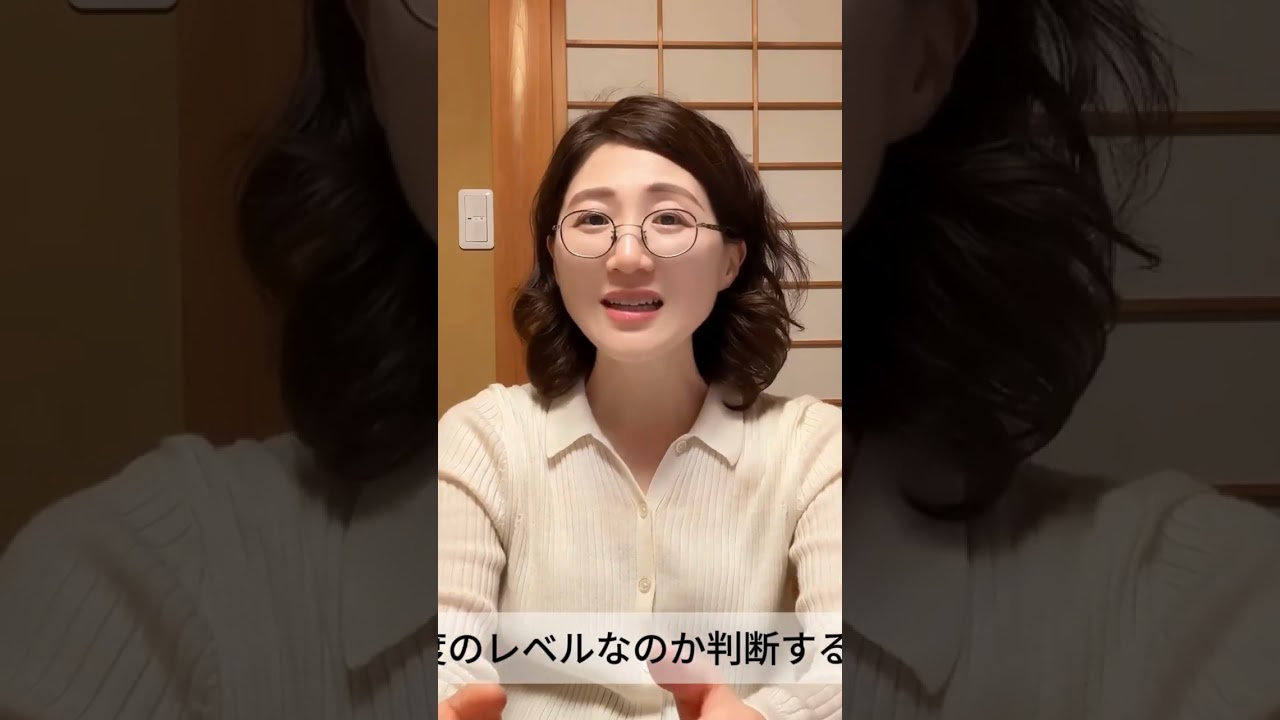 自分のレベルを測る韓国語教材の選び方