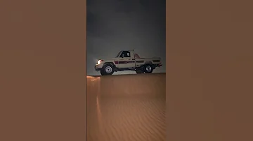 كامل الاوصاف قدامي جلس 