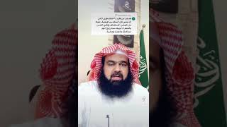 الفقرة (ز٥٦) نظام خدمة الافراد العسكريين السعودي