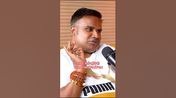 नए लोग SIP कैसे कर सकते है By Sagar Sinha #viralvideo #video #video #trending