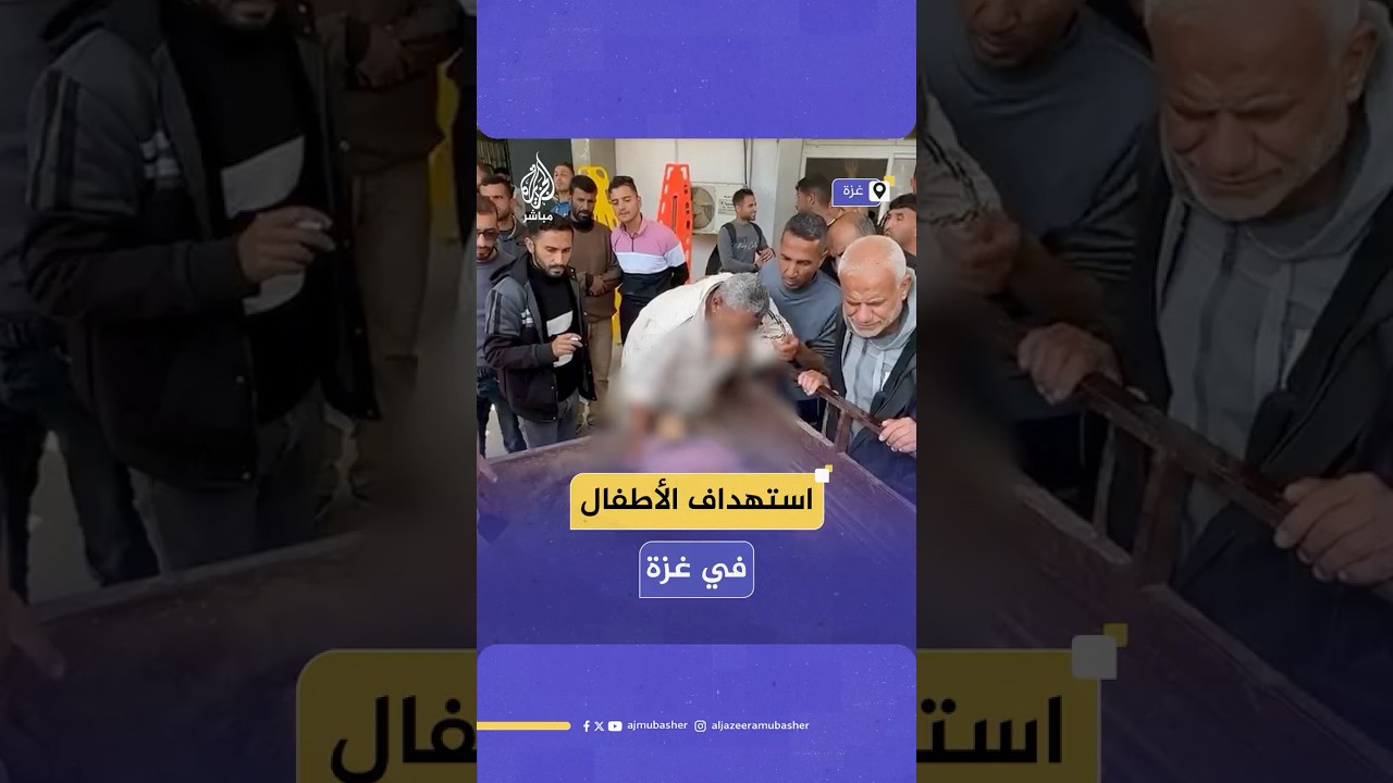 شهـ،ـداء بينهم أطفال في قصف إسرائيلي على رفح وخان يونس