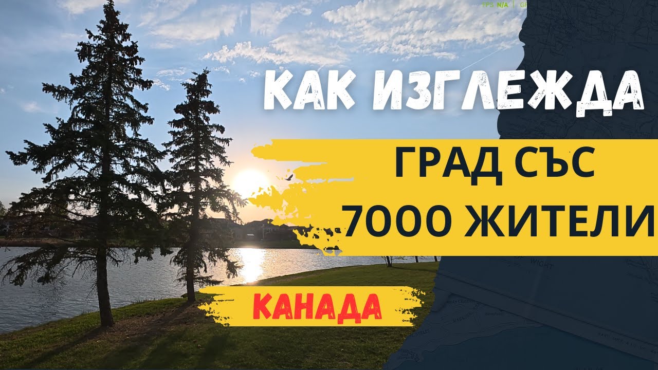 Спермасы бар резеңке мүше Әйелдің шламы оның кискасынан ағып жатыр (порно)