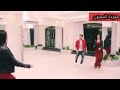 انت معلمه في الشياكه والاناقه نظره منك اقوى طبخه انت معلمه في الشياكه والاناقه نظره منك اقوى طبخه