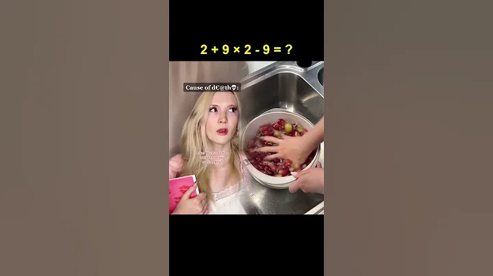 #pov At age six everyone is given two choices, she chose to see how people d!€.. #viral #acting