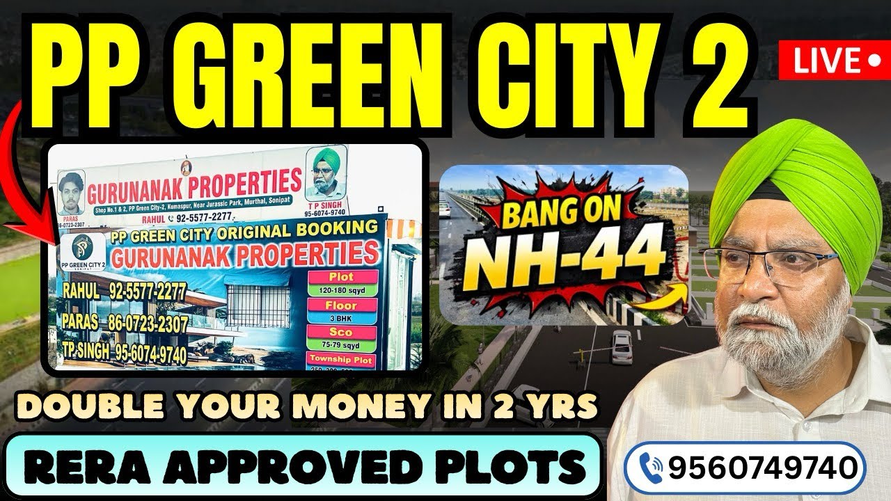 PP GREEN CITY 2 | RERA APPROVED PLOTS , LIVE SHOOT..!!!