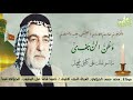 ما أسولفلك على كلبي شحمل ما أسولفلك على كلبي شحمل