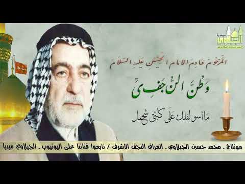 ما أسولفلك على كلبي شحمل 