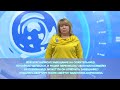 Нотариус Кучинская С.А. &quot;Завещание или договор дарения&quot; в эфире телеканала Беларусь-4 Гомель