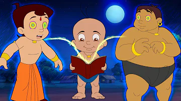 Chhota Bheem - Book of Illusions | जादुई किताब | Cartoons for Kids in Hindi