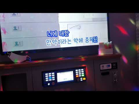 TWINTAIL20-디핵 엄청난 노래방 커버&디핵-트윈테일20커버
