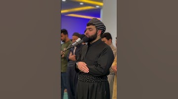 سورة الواقعة_پێشەوا قادر الکردی