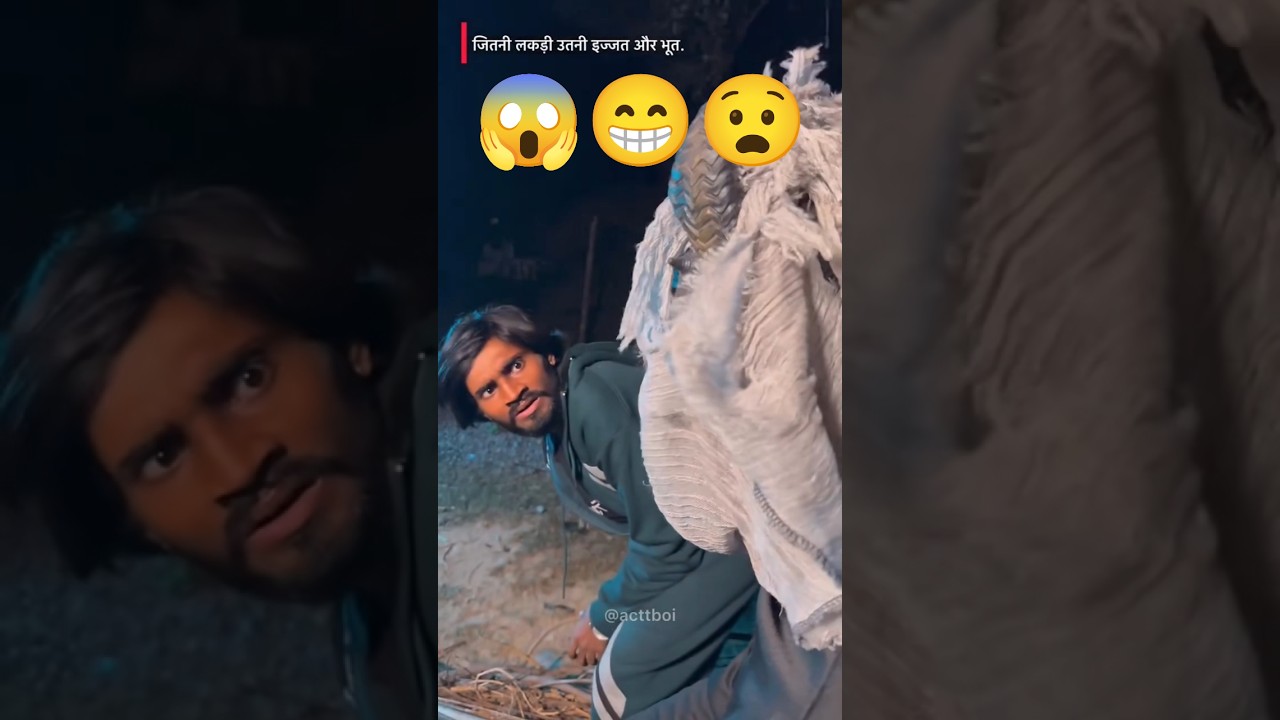 Free में कुछ नहीं मिलता. (😆Tag your friends 