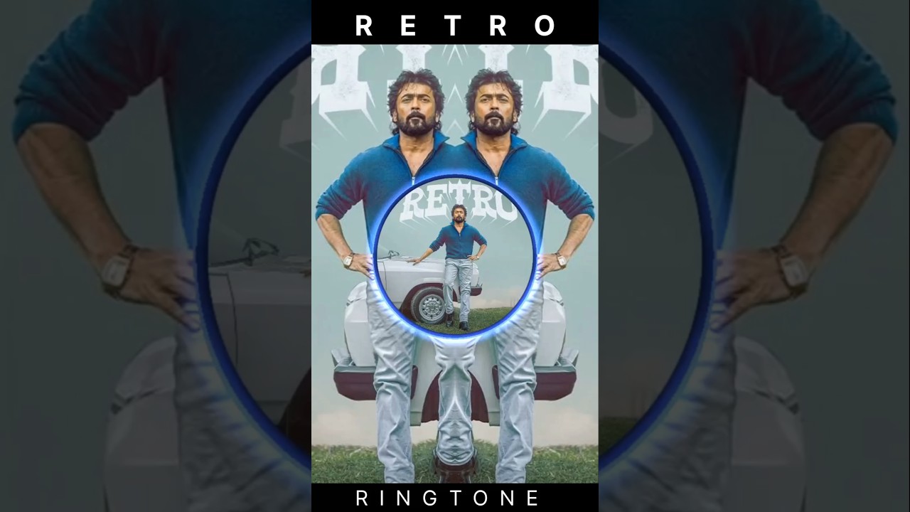 Retro Mass Ringtone 
