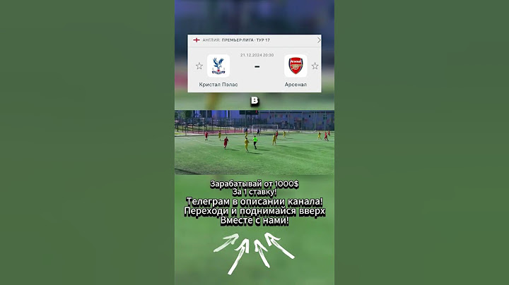 Кулуарные разговоры шокирующие факты темные дела обвинения афера