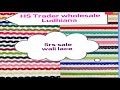5 Rs Sale wali lace le wholesale me HS Trader lace wholesale shop Ludhiana
