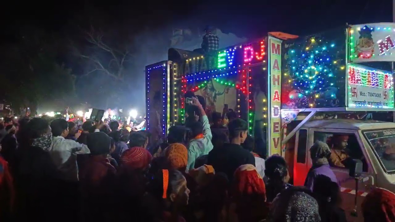 Mahadev Dj Jarmundi Baba ka Sadi me Enjoy