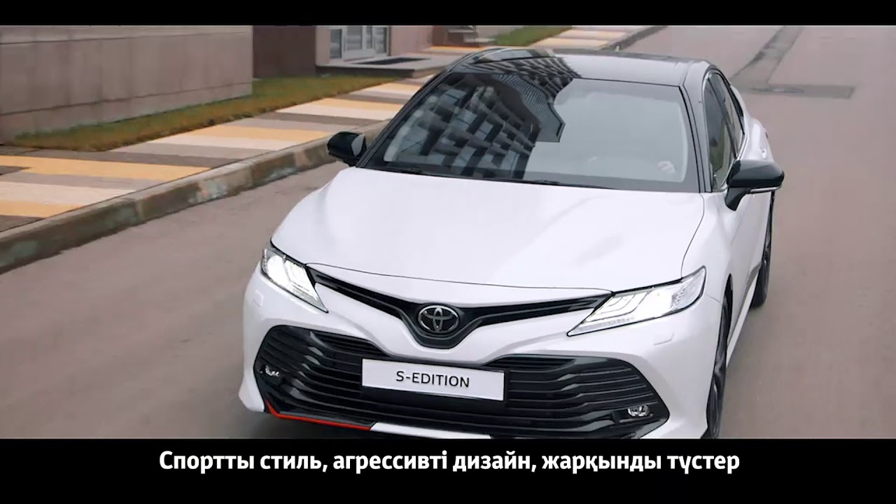 Сомон тч камри 5