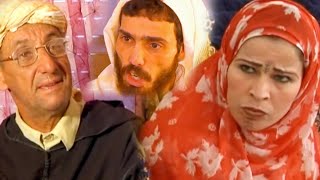 FILM COMPLET | تمليلاي | TIMLILLAY |Jadid Film Tachelhit tamazight,فيلم نشلحيت , الفلم الامازيغي