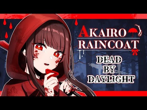 【Dead by Daylight】赤色れいんこーとのDBD配信★ランク１チェイス【VTuber】