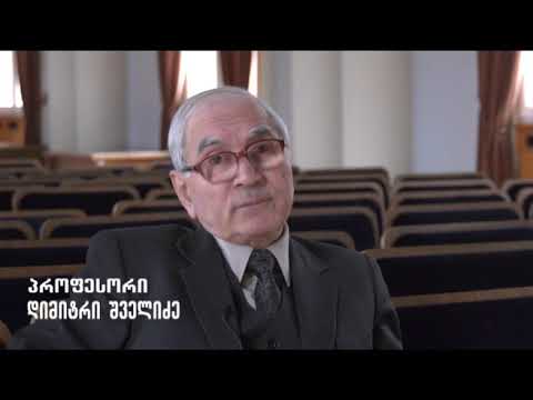 MARNEULI TV ისტორიულ დოკუმენტური ფილმი..