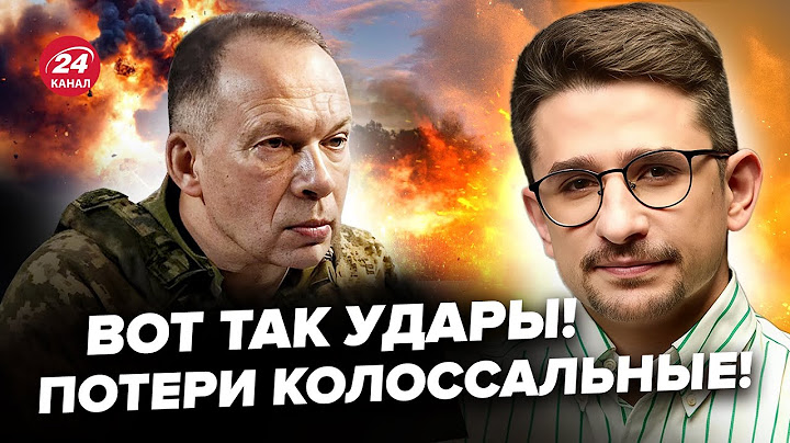 НАКИ: Теперь россияне НЕ МОГУТ ЗАЩИТИТЬ Крым! Бойцы БУДАНОВА устроили АД. Сырский ШОКИРОВАЛ о ФРОНТЕ
