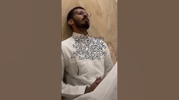 القارئ :  عبد العزيز بن الغويري رحمه الله واسكنه فسيح جناته