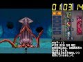 【解説実況】ＤＱＭＪ２Ｐを３時間３０分以内にクリア挑戦したpart6