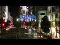 あんた /千昌夫 Cover健太郎