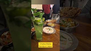 Chatka Matka - Tasty food of Jaipur #shorts