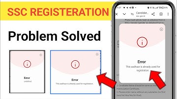 this aadhaar is already used for registration ssc | this aadhaar is already used for registration
