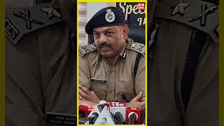 देहरादून में बड़ा खुलासा! STF ने आतंकी साजिश नाकाम की | Operation Prahar | Vikrant Arrested