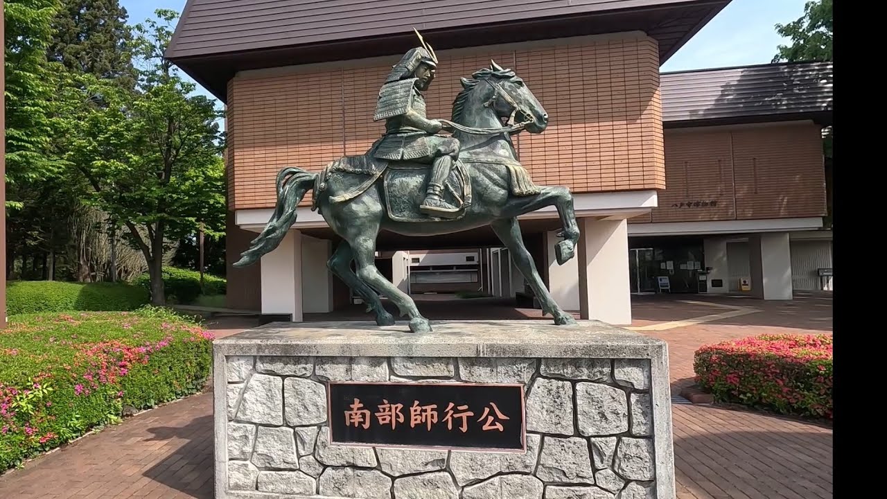 『根城』八戸南部氏の居城🏯（根城の広場）復元の本丸建物を満喫😄 - YouTube