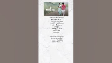 Thumbnail of 8 vasantalu Movie| Parichayamila Song| Song Telugu lyrics|lyrics Song Telugu