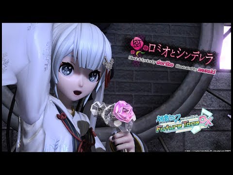 初音ミク 結んで開いて羅刹と骸 雪ミク 2018 Project Diva Future