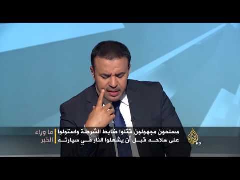 ما وراء الخبر - دلالة توالي الهجمات بمصر